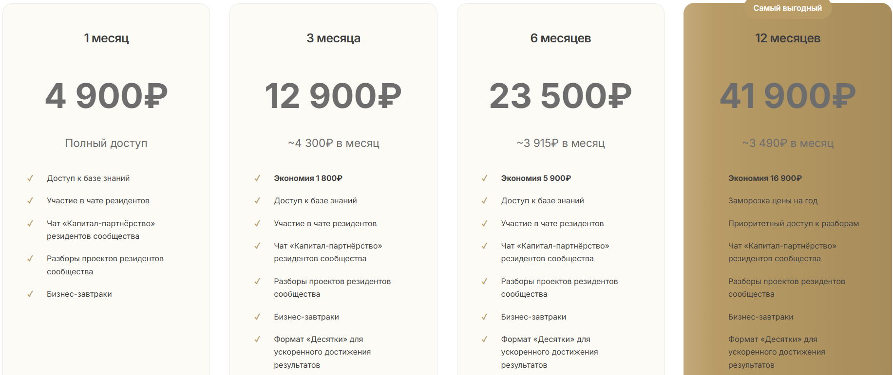 vadim_kotserev vadim_kotserev