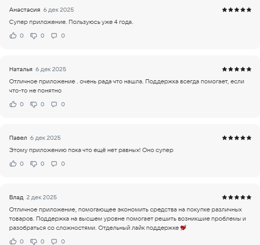 вайлд ферст вайлд ферст