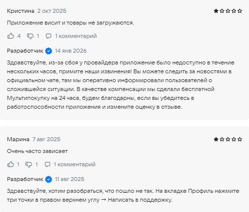 вайлдферст вайлдферст