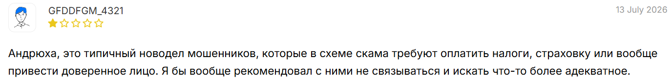 veelox отзывы veelox отзывы