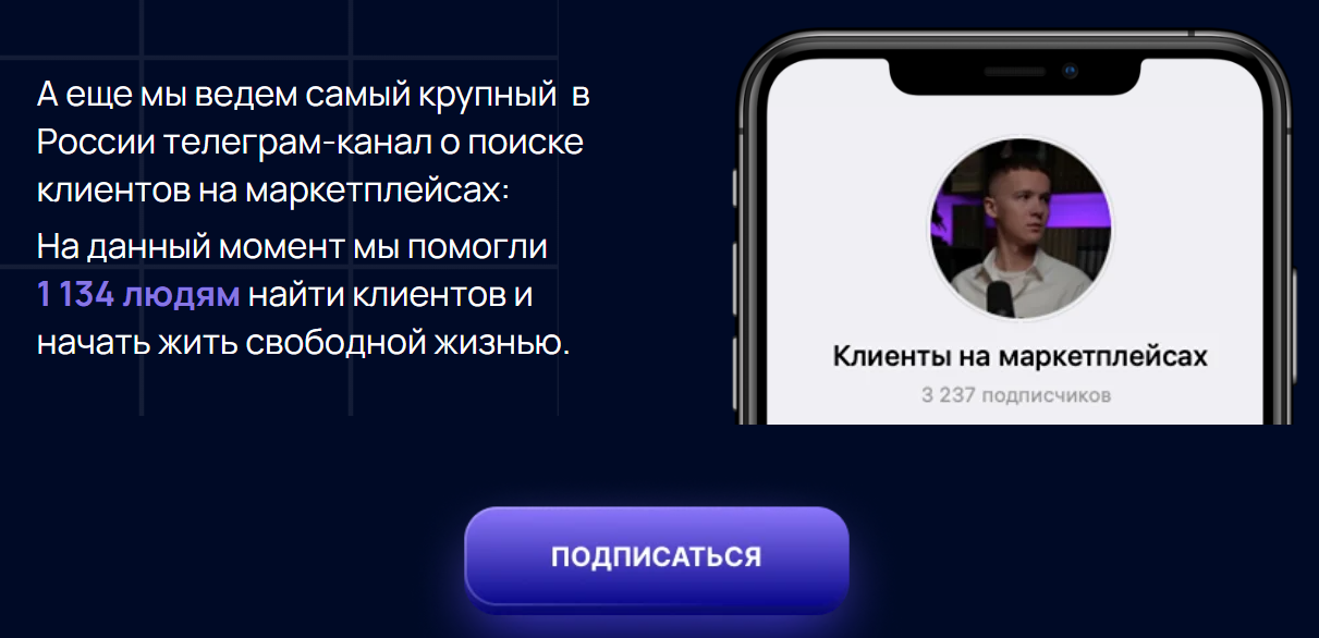 видео курсы даниила латышева видео курсы даниила латышева