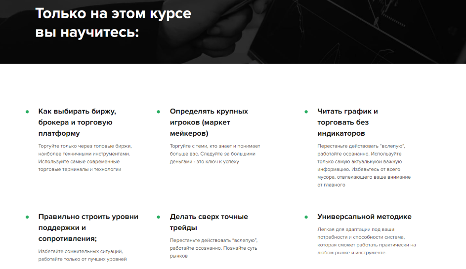 владимир баженов владимир баженов