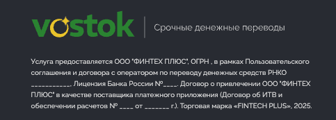 востокпэй востокпэй