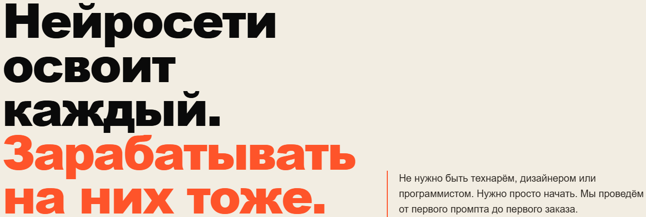 вшии отзывы вшии отзывы
