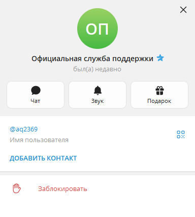 вывод средств с платформы oaazeonn вывод средств с платформы oaazeonn