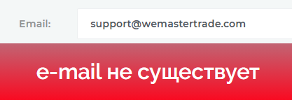 we master trade we master trade