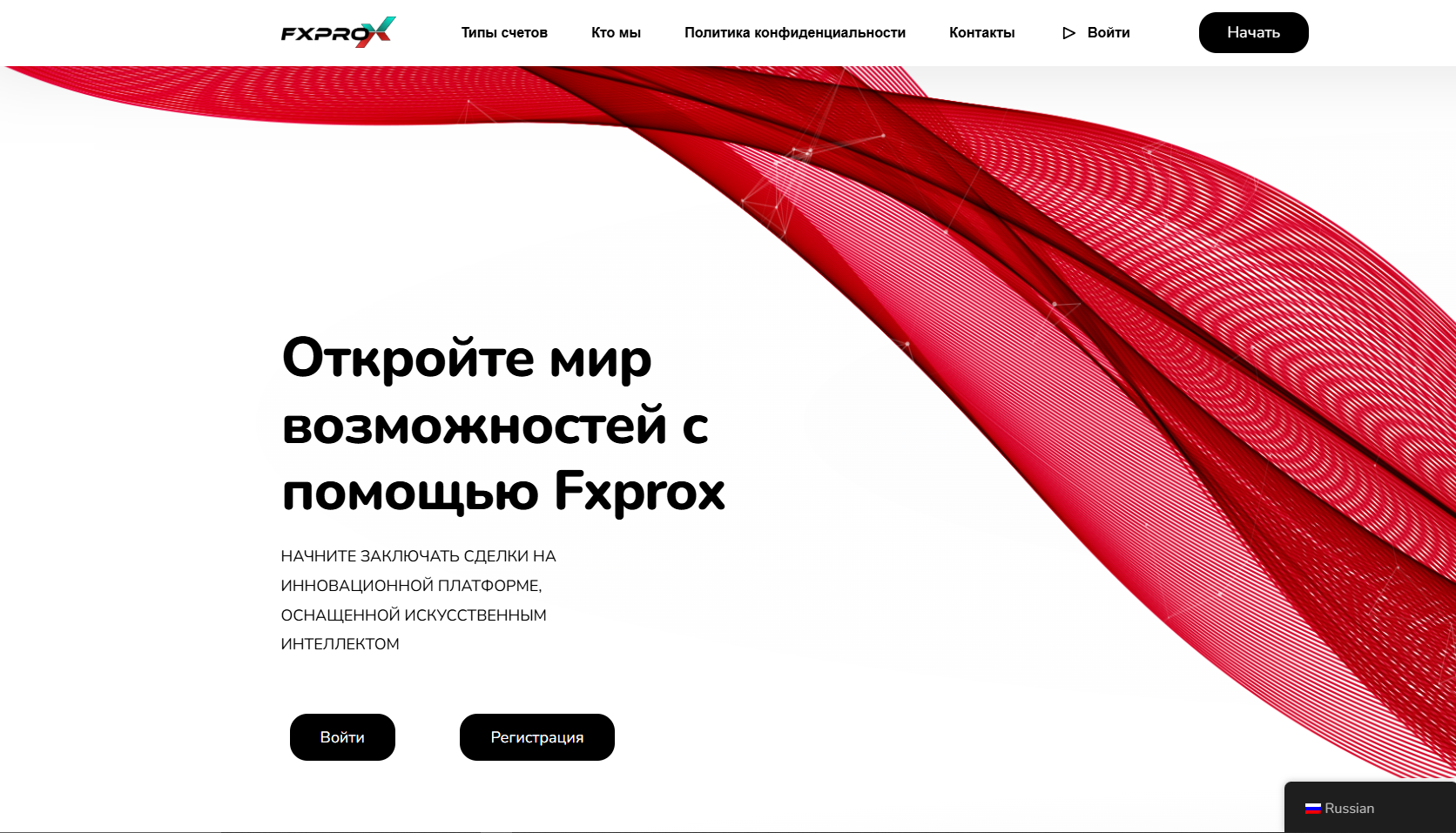 web fxxproxx com web fxxproxx com