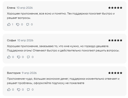 wildfirstbot wildfirstbot