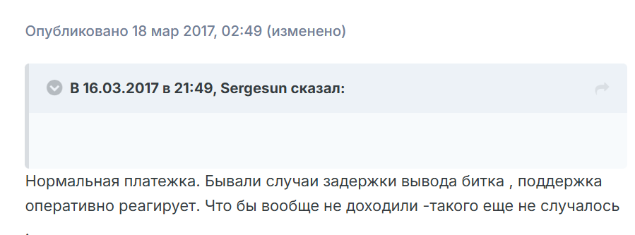 wpay tgbot wpay tgbot
