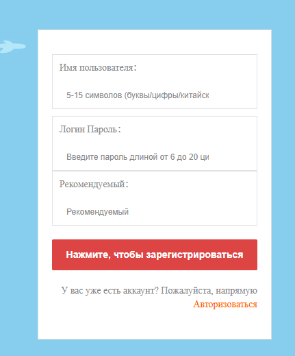 yc 9avito отзывы yc 9avito отзывы