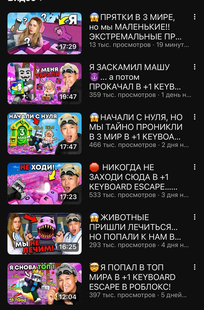 ероксбанк ероксбанк