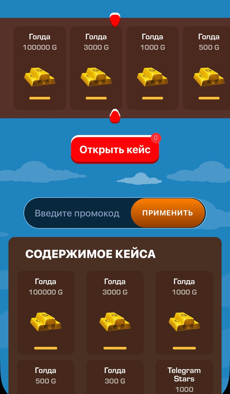 ероксбанк ероксбанк