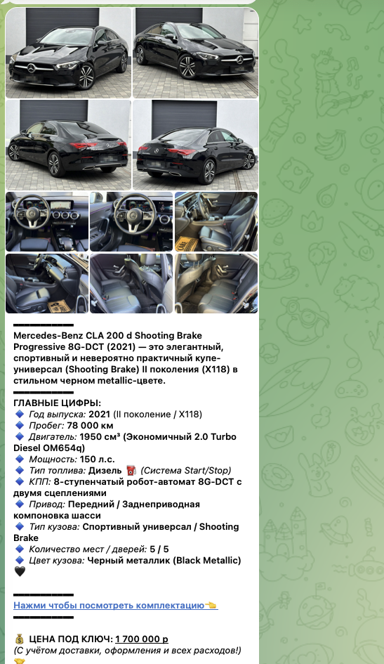 евродрайв 24 7 отзывы евродрайв 24 7 отзывы