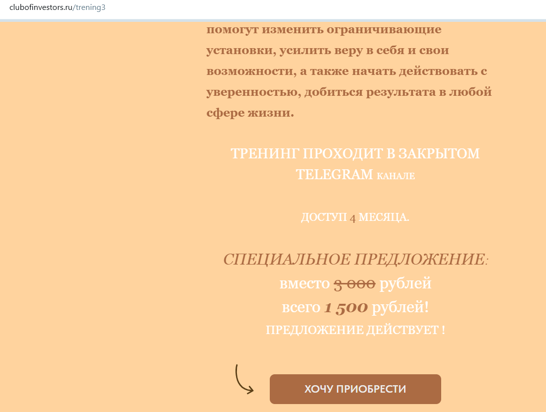 Юлия Питка Юлия Питка