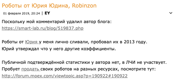 yuriy yudin ru — отзывы yuriy yudin ru — отзывы