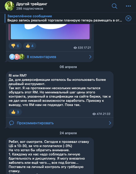юрий юдин торговый робот юрий юдин торговый робот