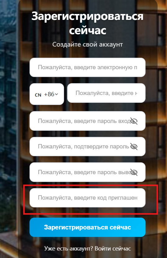 yuuppg shop что это yuuppg shop что это