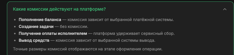 zelenka work скам zelenka work скам