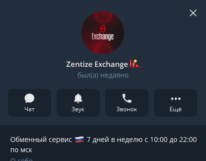 zentize com zentize com
