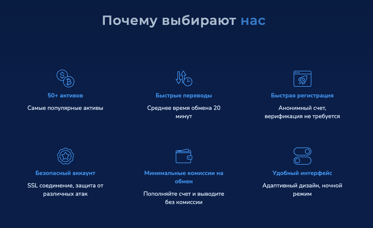 zentox24 скам zentox24 скам