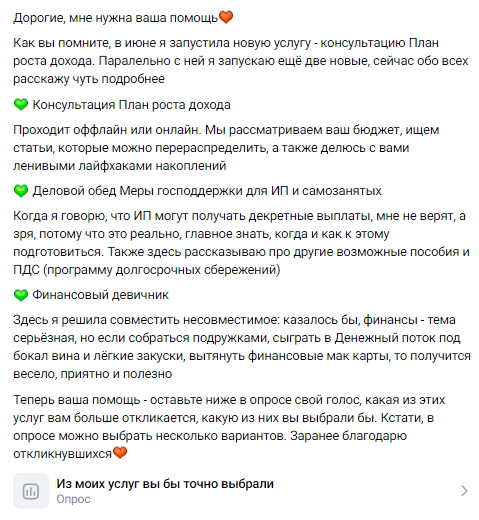 zhivuvpluse zhivuvpluse