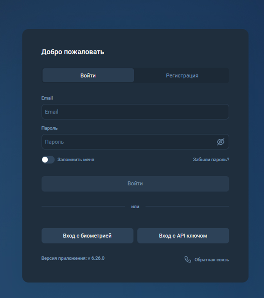 zq ipco link отзывы zq ipco link отзывы