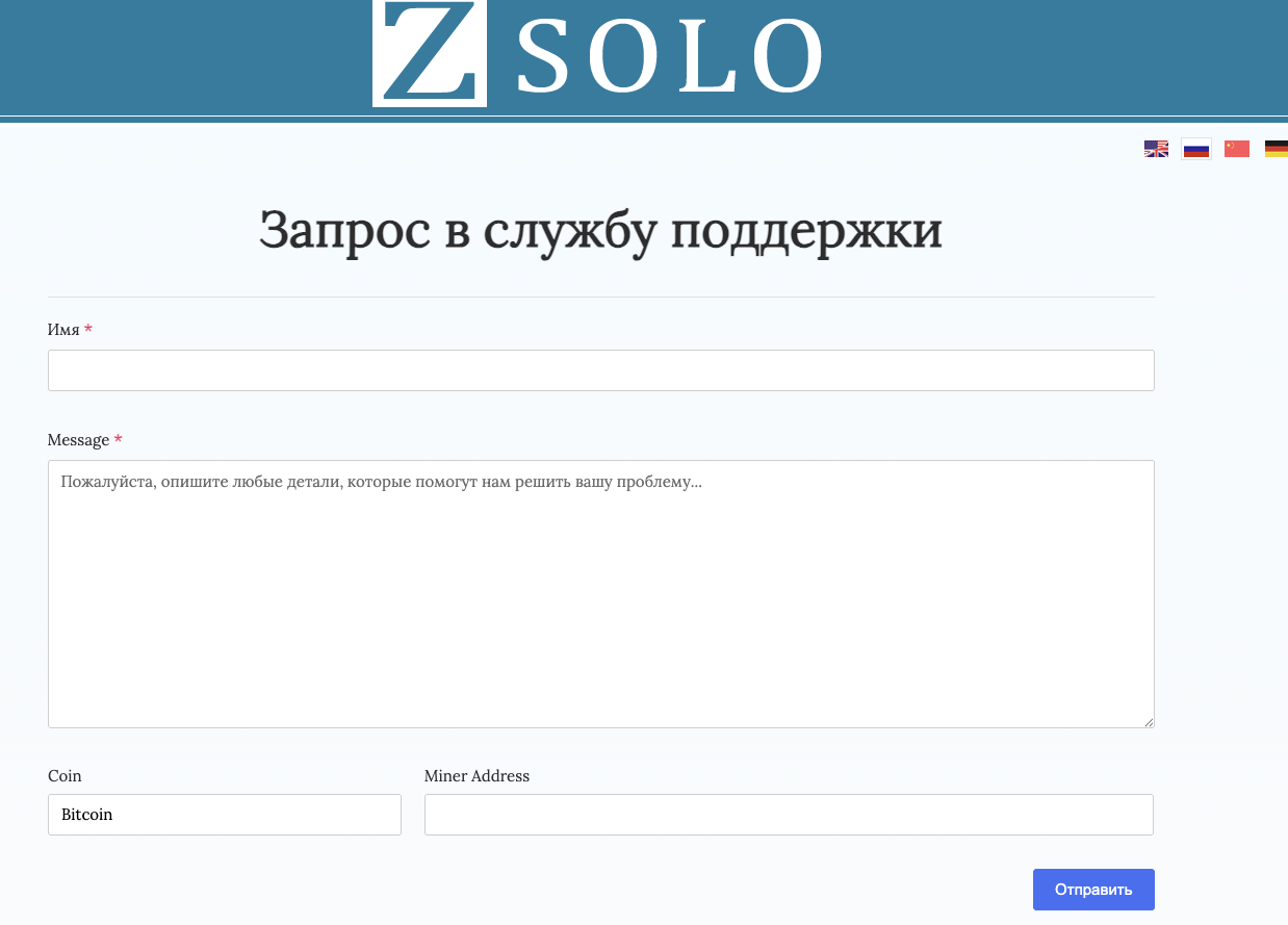 zsolo zsolo