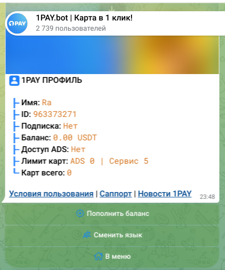 1paybot отзывы 1paybot отзывы
