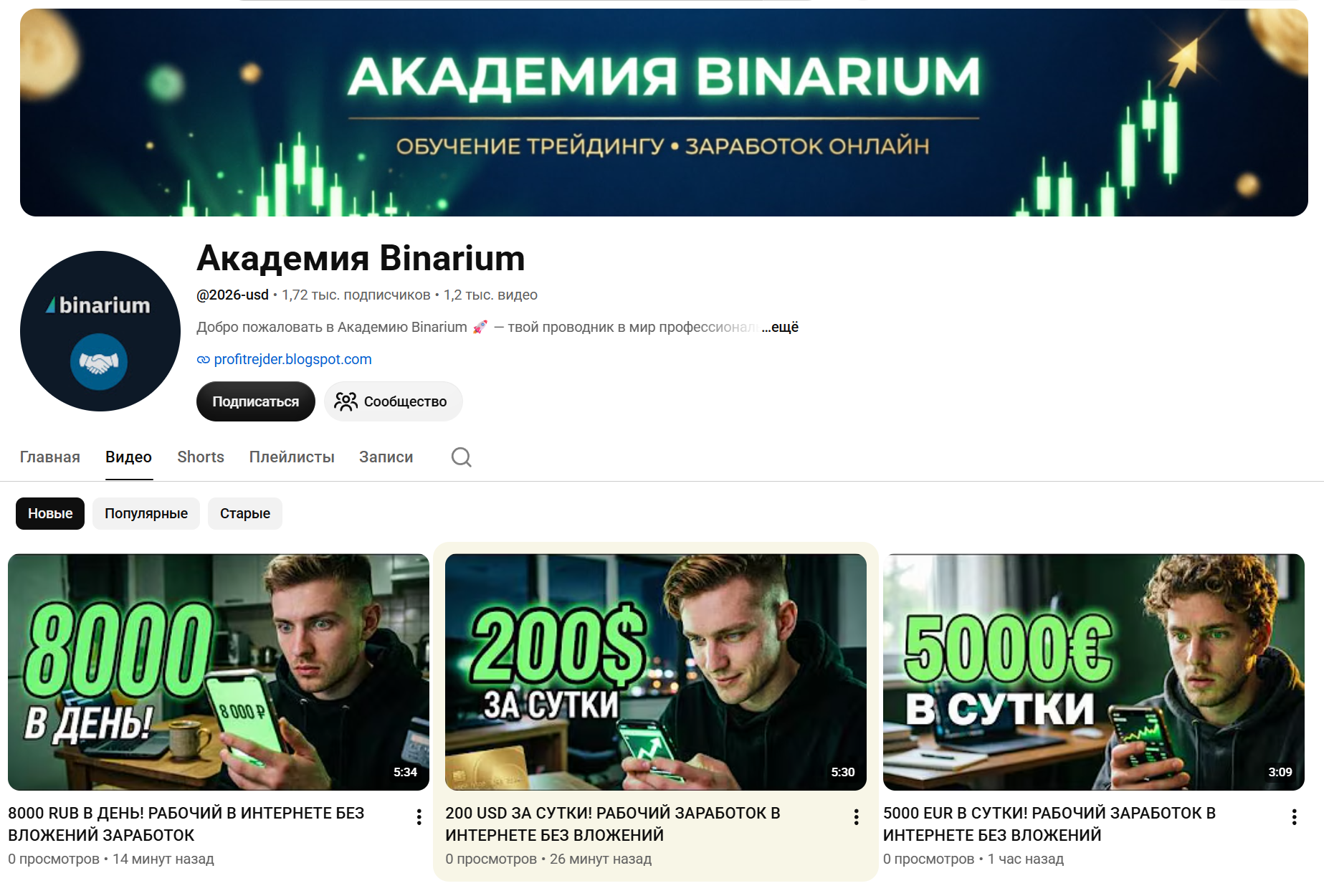 2026 usd 2026 usd
