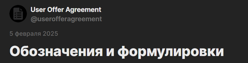 абуззе шоп бот абуззе шоп бот
