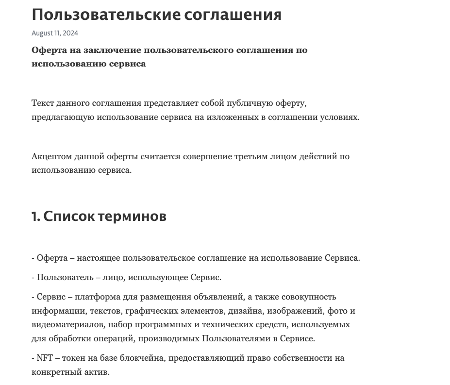 addup отзывы addup отзывы
