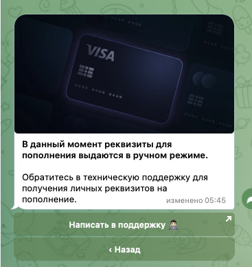 addupuniversal bot addupuniversal bot