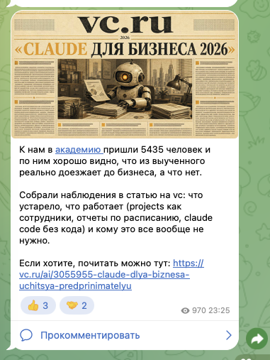 agine ai agine ai