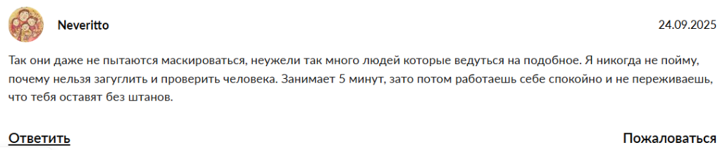 ai miningex отзывы ai miningex отзывы