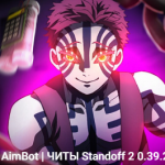 Aimbot