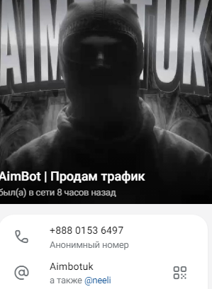 aimbot tg aimbot tg