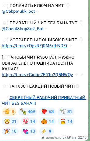 aimbotuk aimbotuk