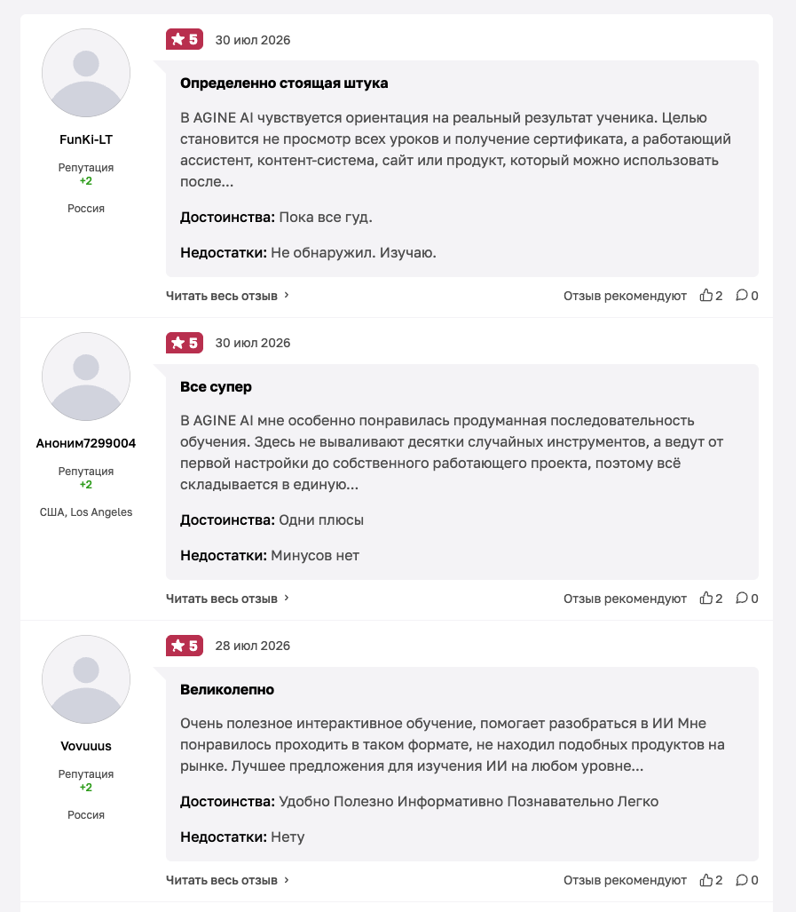 академия агинай академия агинай