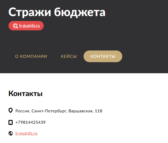 алекса нойштарт алекса нойштарт