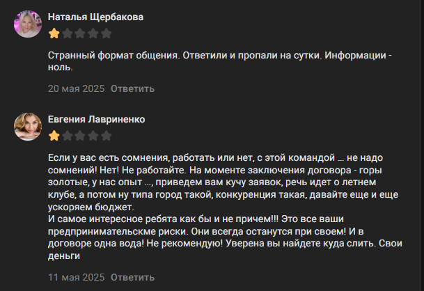 алекса нойштарт алекса нойштарт