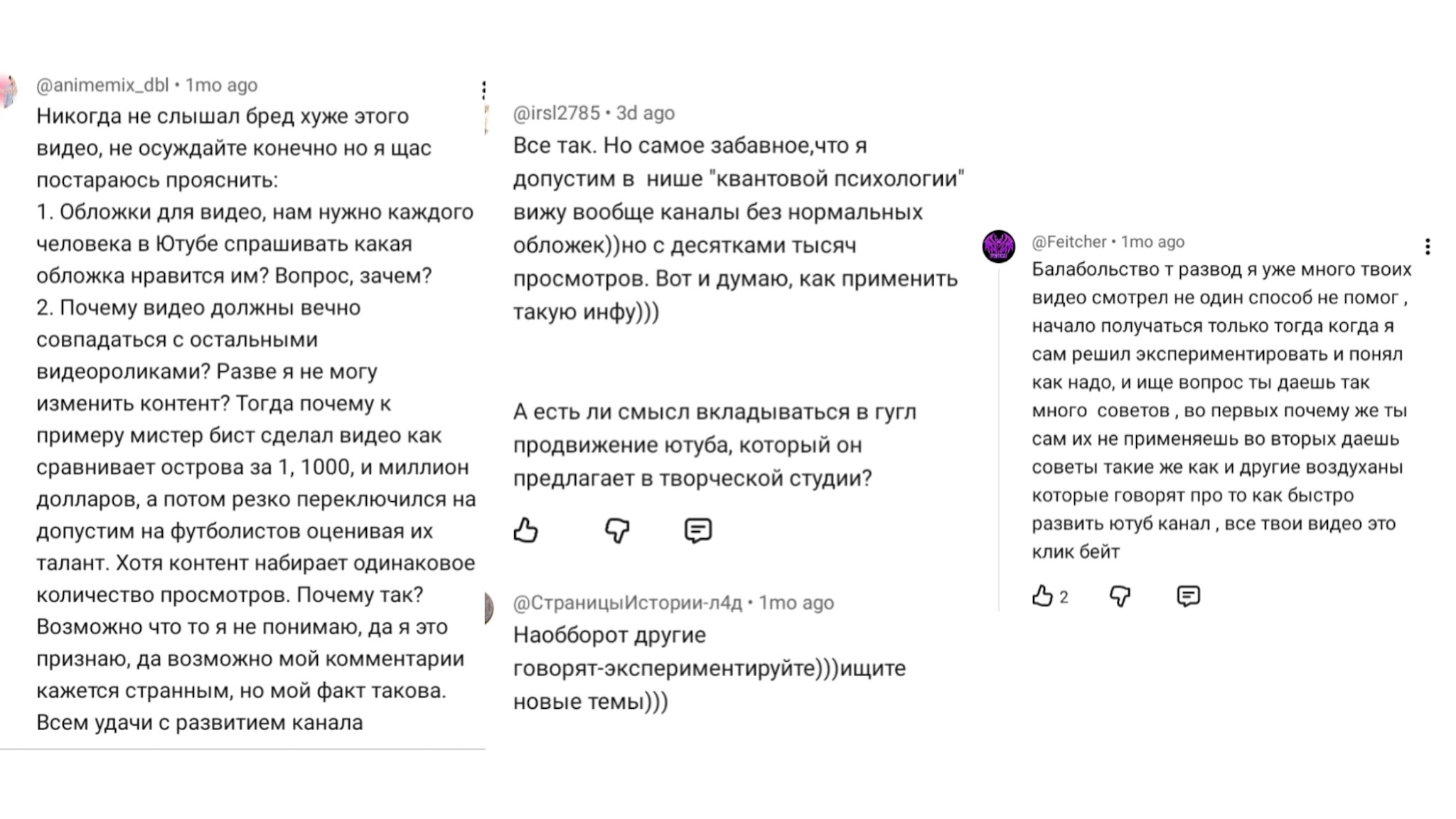 александр арнаут ютуб александр арнаут ютуб