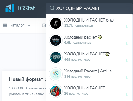 александр исаков телеграм александр исаков телеграм