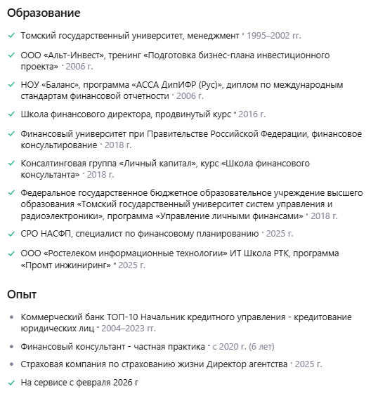 александр зубрицкий александр зубрицкий