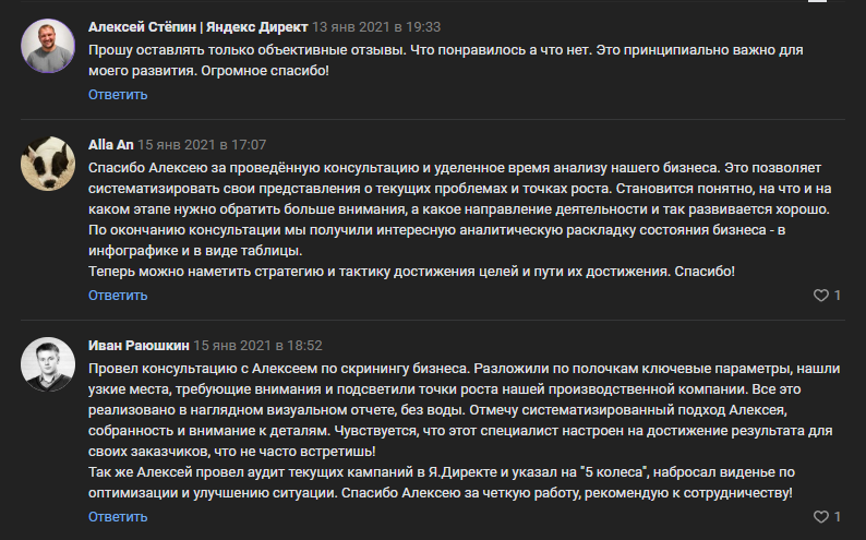 aleksei stiopin aleksei stiopin