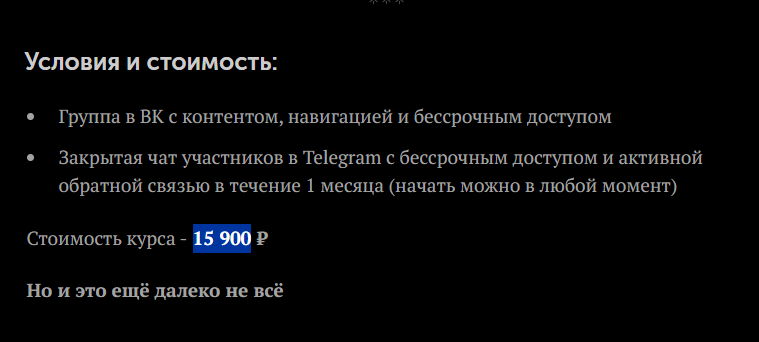 алексей степин алексей степин
