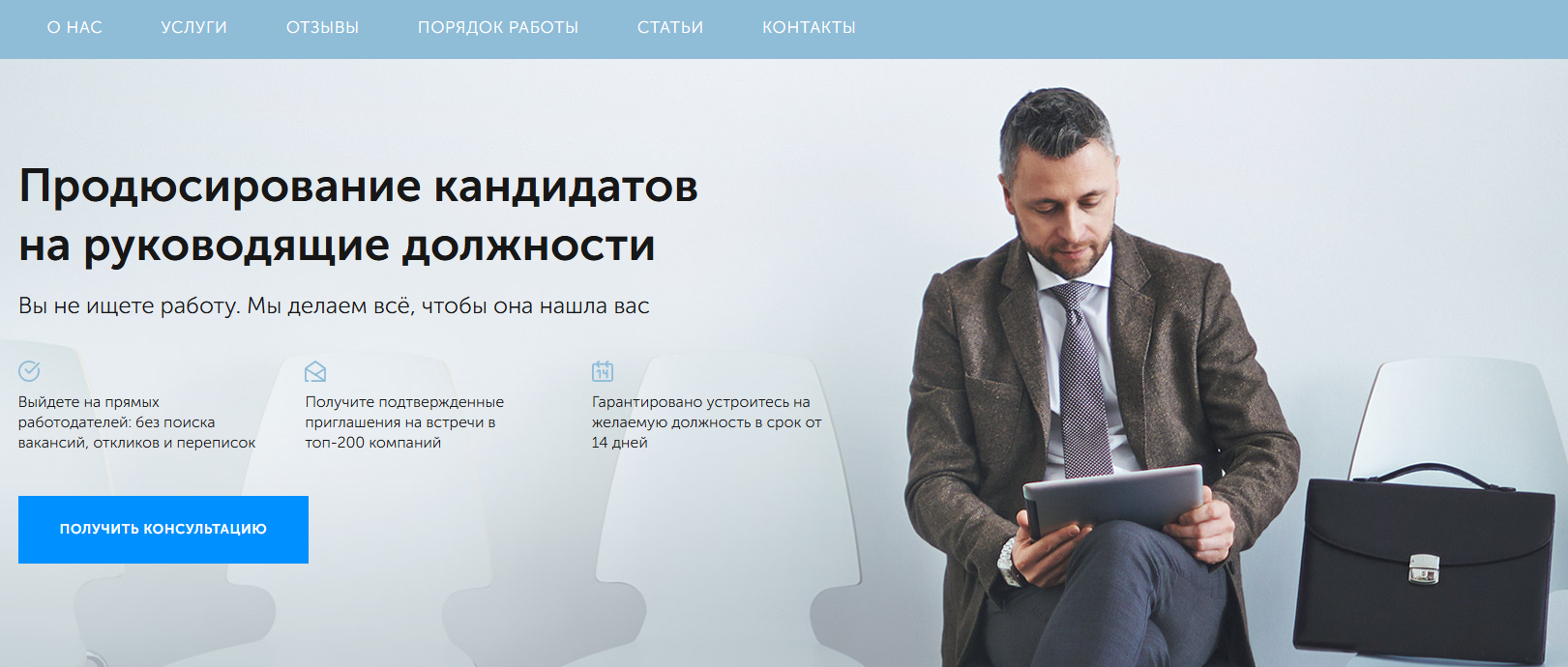 алена высоцкая отзывы алена высоцкая отзывы