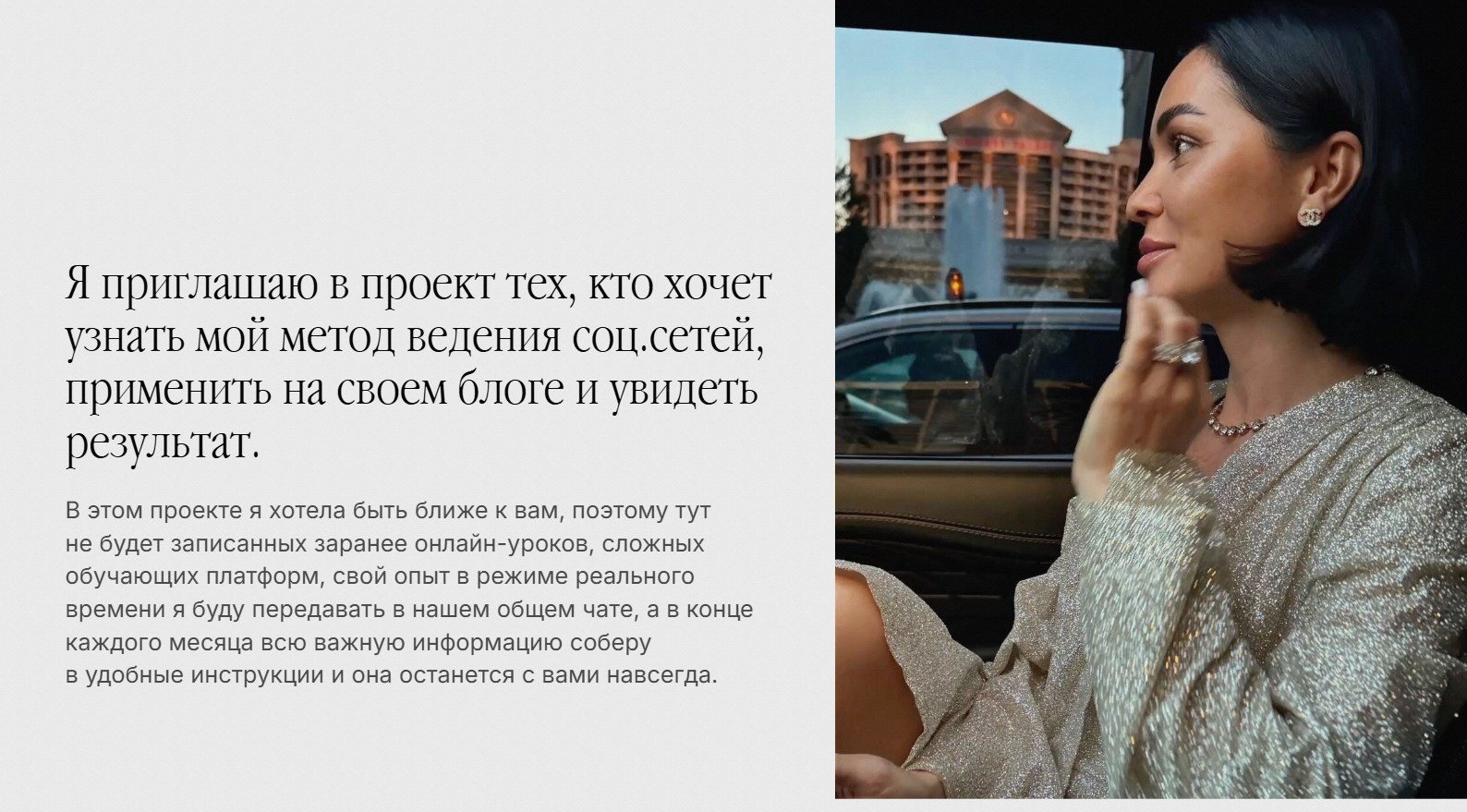 алена янчевская инстаграм алена янчевская инстаграм
