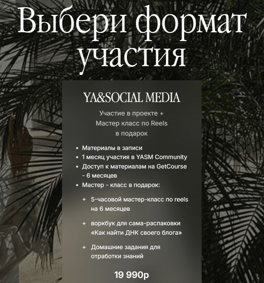 алена янчевская в телеграм алена янчевская в телеграм