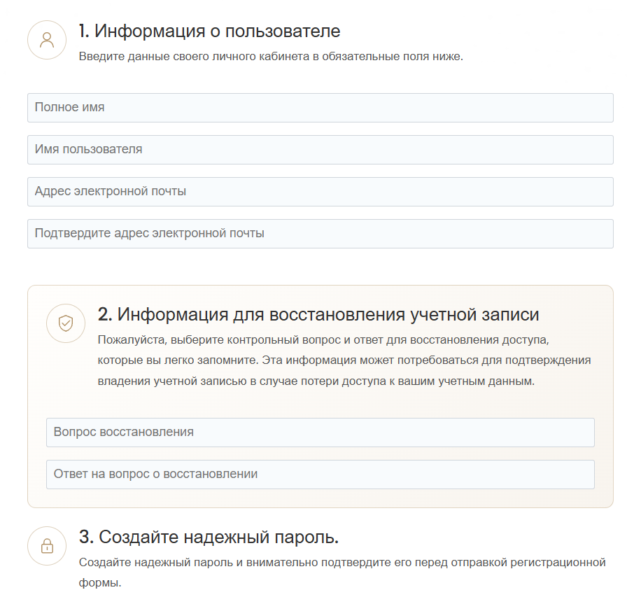 альпекс фандс альпекс фандс