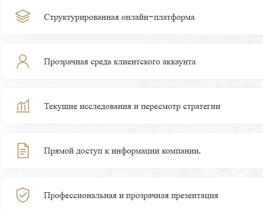alpex funds alpex funds